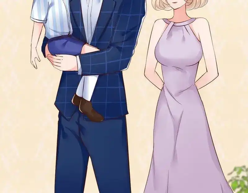 《老婆大人有点冷》第26话 又一次的伤害 第48页