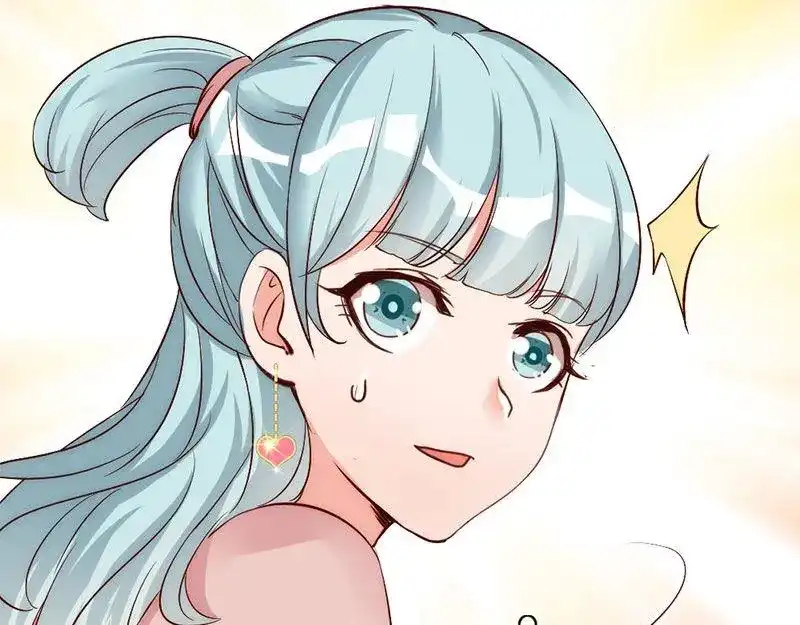 《老婆大人有点冷》第26话 又一次的伤害 第68页