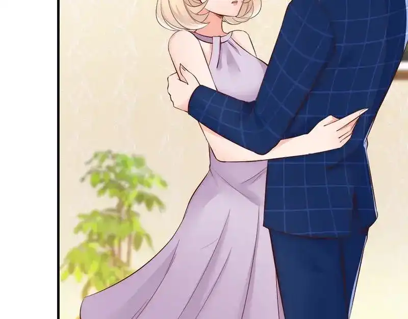 《老婆大人有点冷》第26话 又一次的伤害 第39页