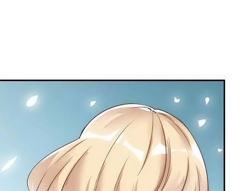 《老婆大人有点冷》第27话 再也不想见到你 第8页