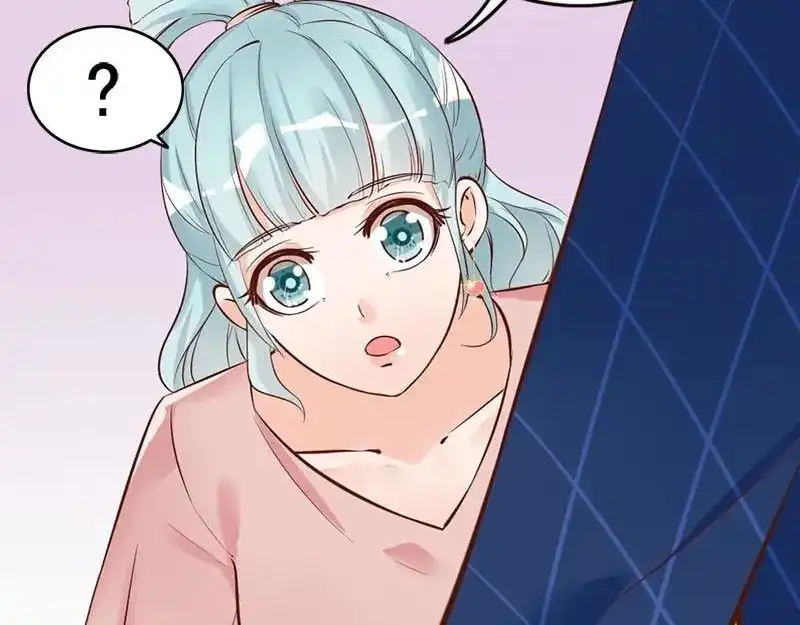《老婆大人有点冷》第27话 再也不想见到你 第52页