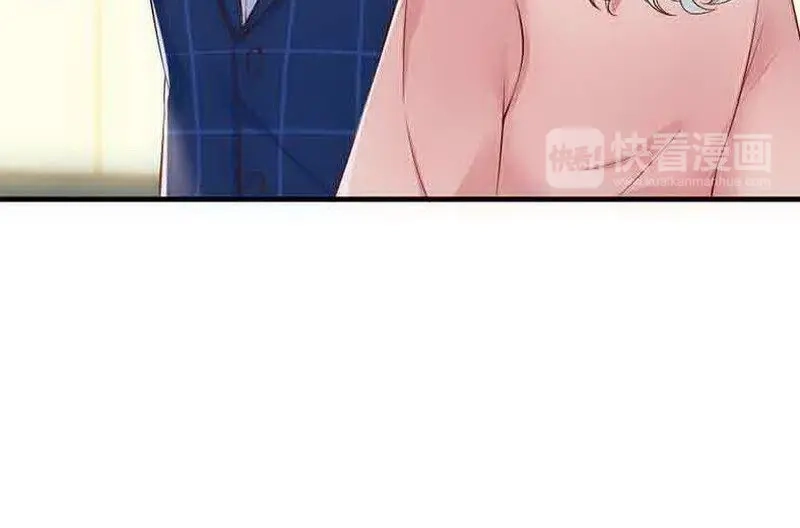 《老婆大人有点冷》第27话 再也不想见到你 第28页
