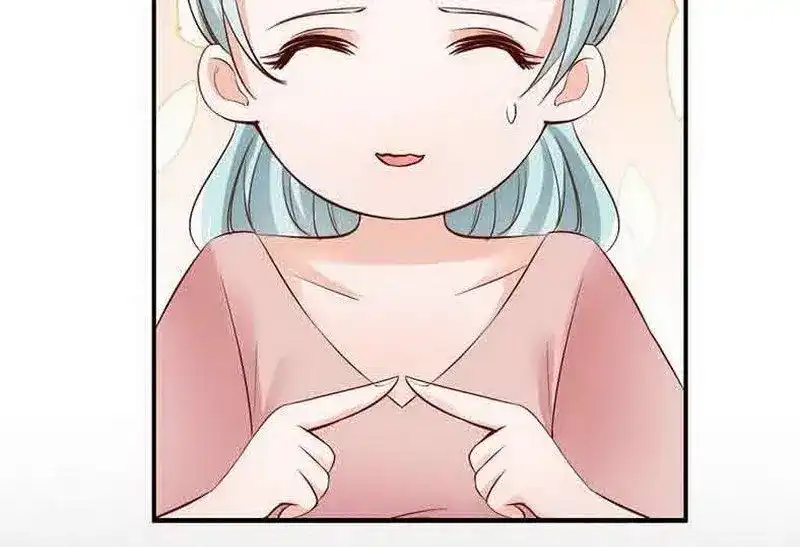 《老婆大人有点冷》第27话 再也不想见到你 第25页