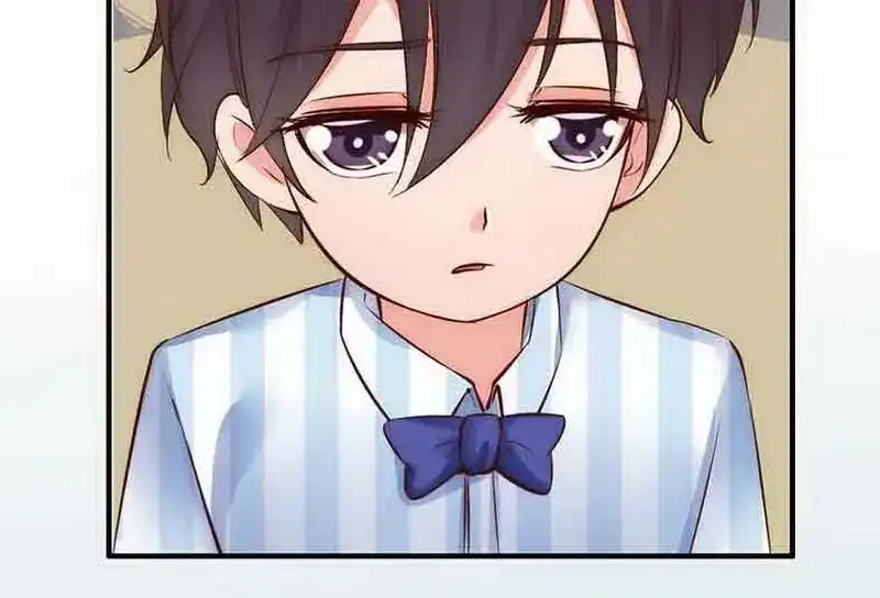《老婆大人有点冷》第27话 再也不想见到你 第12页