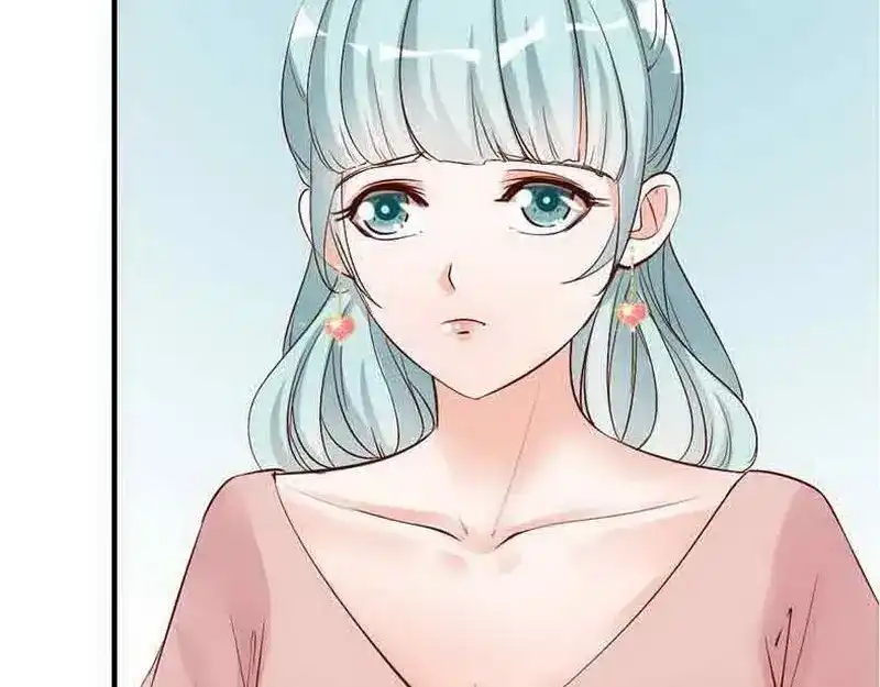 《老婆大人有点冷》第27话 再也不想见到你 第38页