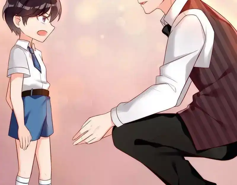 《老婆大人有点冷》第2话 谁是你儿子 第53页