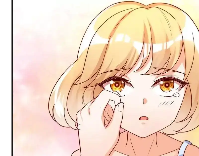 《老婆大人有点冷》第2话 谁是你儿子 第14页