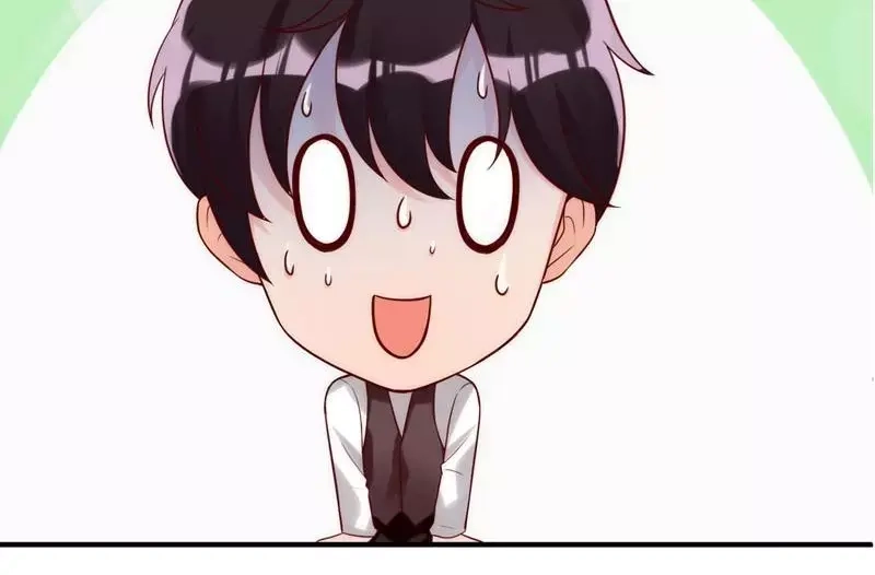 《老婆大人有点冷》第2话 谁是你儿子 第43页