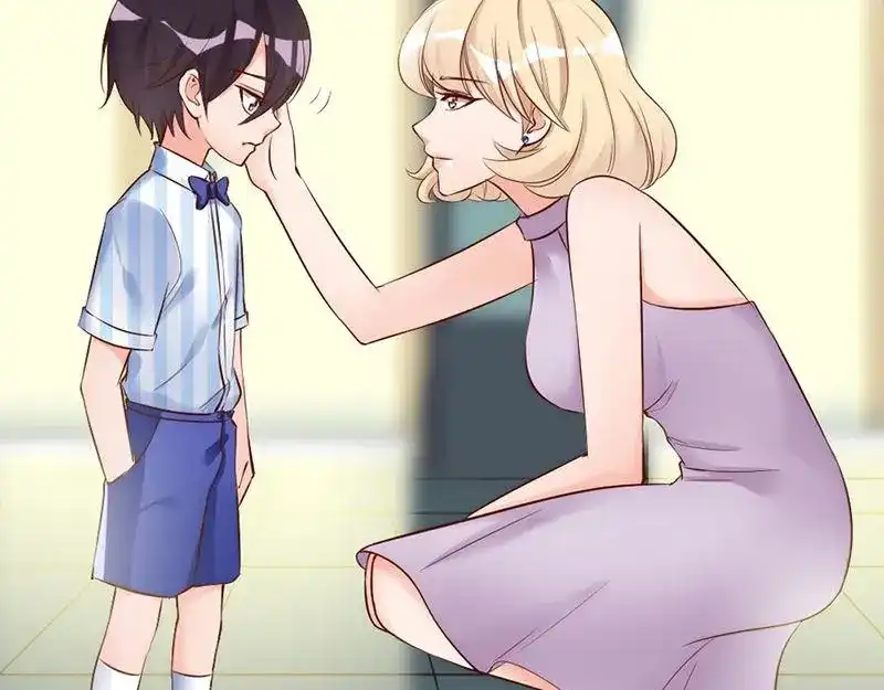 《老婆大人有点冷》第28话 和穆季云闹掰了吗？ 第16页