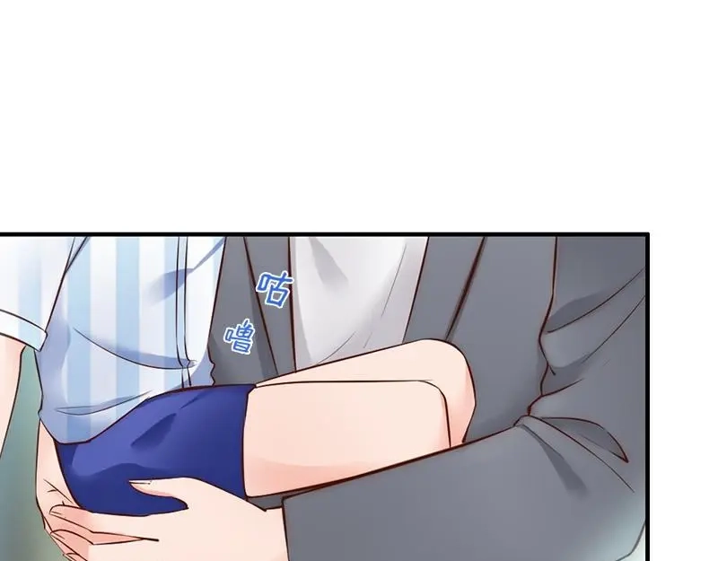 《老婆大人有点冷》第28话 和穆季云闹掰了吗？ 第30页