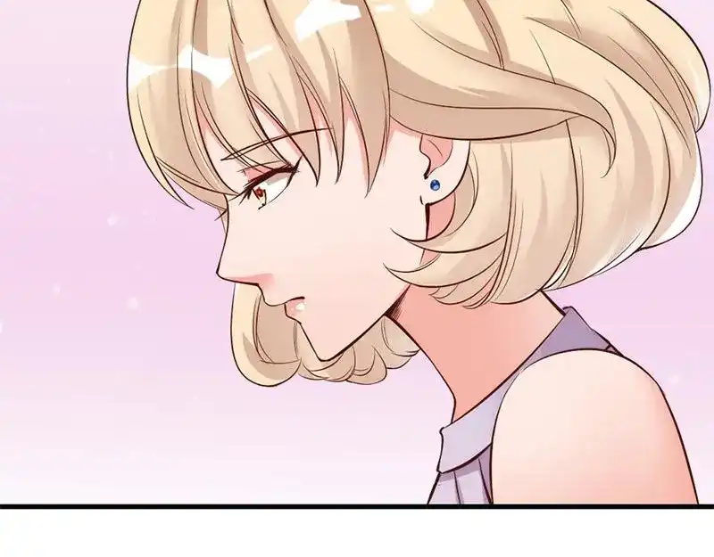 《老婆大人有点冷》第28话 和穆季云闹掰了吗？ 第75页
