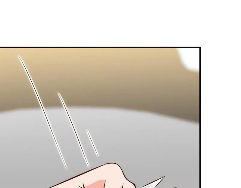 《老婆大人有点冷》第28话 和穆季云闹掰了吗？ 第8页