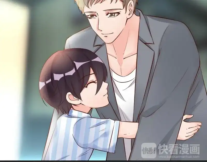 《老婆大人有点冷》第28话 和穆季云闹掰了吗？ 第25页