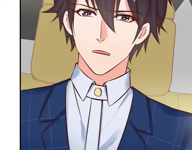 《老婆大人有点冷》第28话 和穆季云闹掰了吗？ 第6页