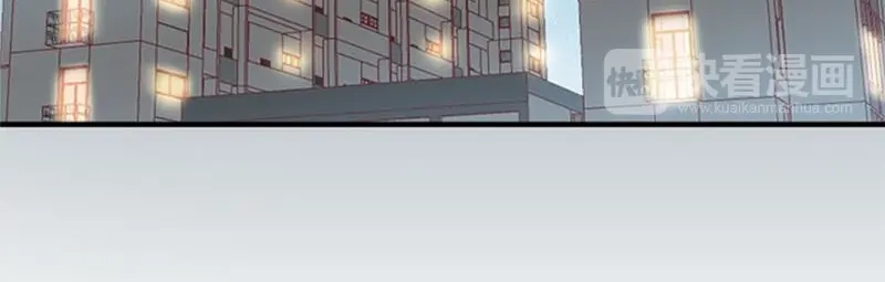 《老婆大人有点冷》第28话 和穆季云闹掰了吗？ 第48页