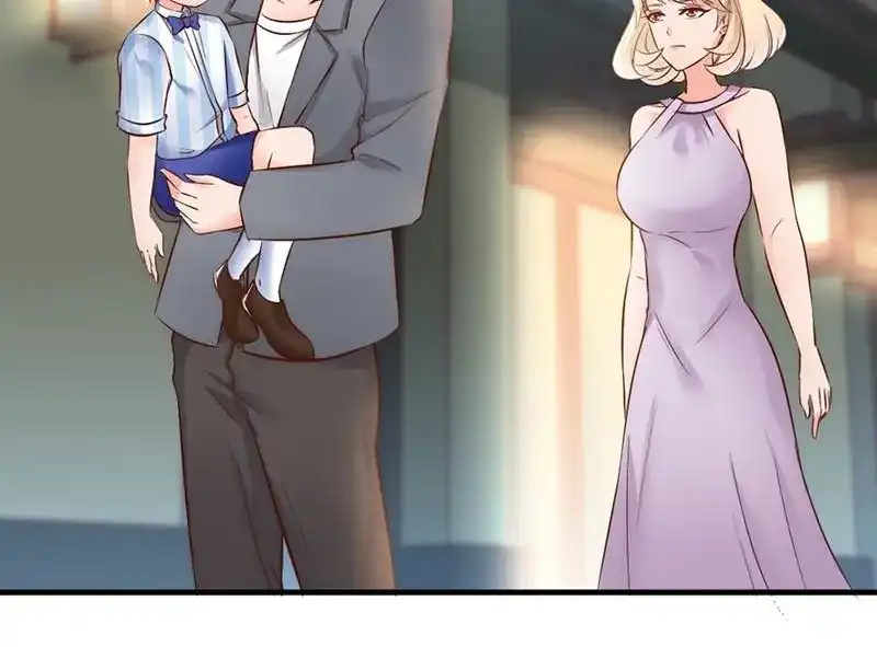 《老婆大人有点冷》第28话 和穆季云闹掰了吗？ 第39页