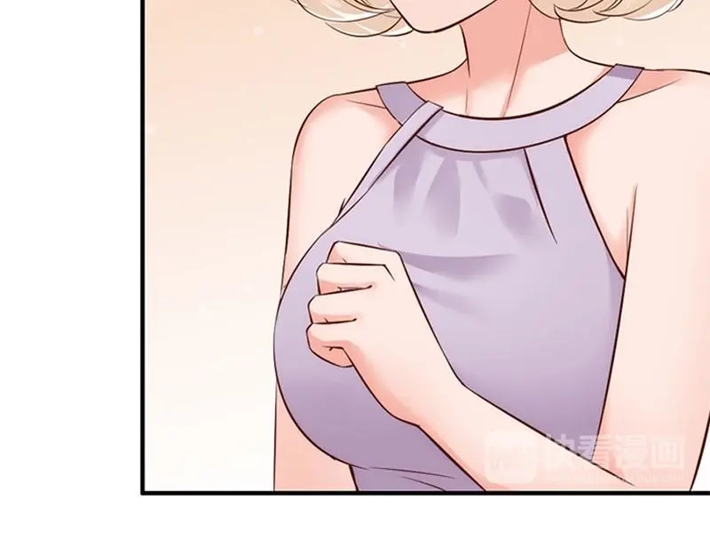 《老婆大人有点冷》第28话 和穆季云闹掰了吗？ 第67页