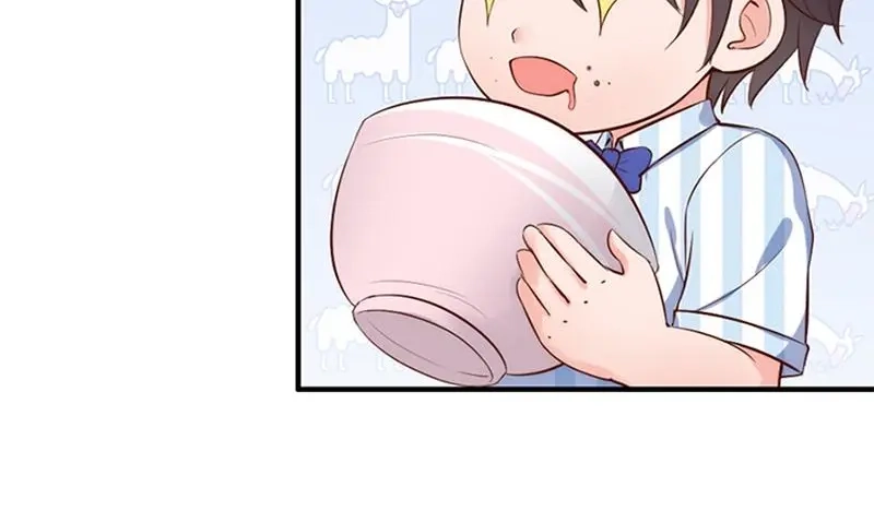 《老婆大人有点冷》第28话 和穆季云闹掰了吗？ 第63页