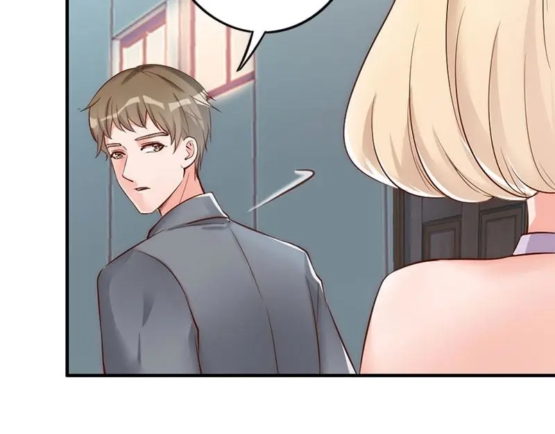 《老婆大人有点冷》第29话 喜欢和喜欢不一样 第50页