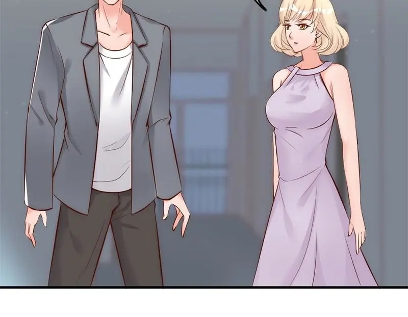 《老婆大人有点冷》第29话 喜欢和喜欢不一样 第48页