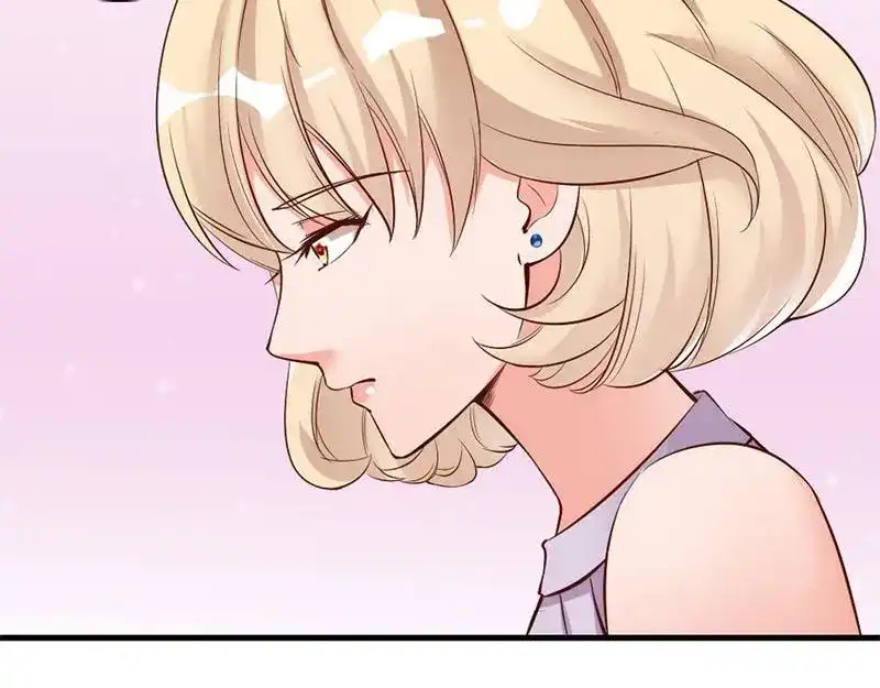 《老婆大人有点冷》第29话 喜欢和喜欢不一样 第10页