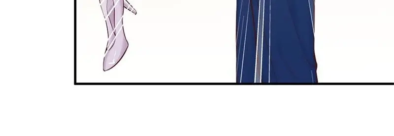 《老婆大人有点冷》第30话 你要补偿我 第15页