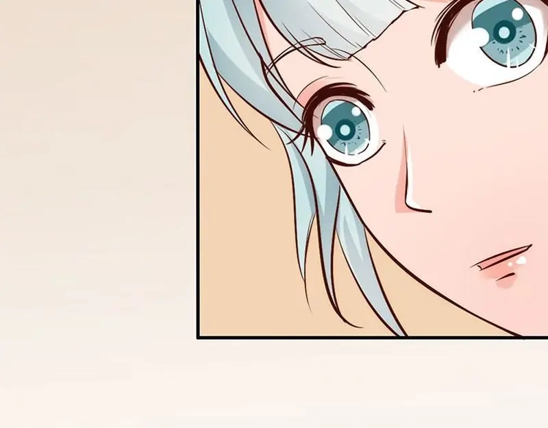 《老婆大人有点冷》第30话 你要补偿我 第70页