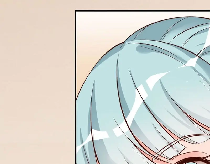 《老婆大人有点冷》第30话 你要补偿我 第69页