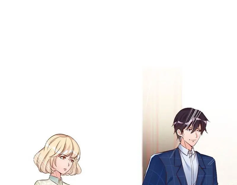 《老婆大人有点冷》第30话 你要补偿我 第61页