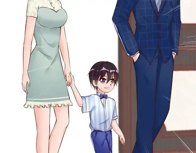 《老婆大人有点冷》第30话 你要补偿我 第62页