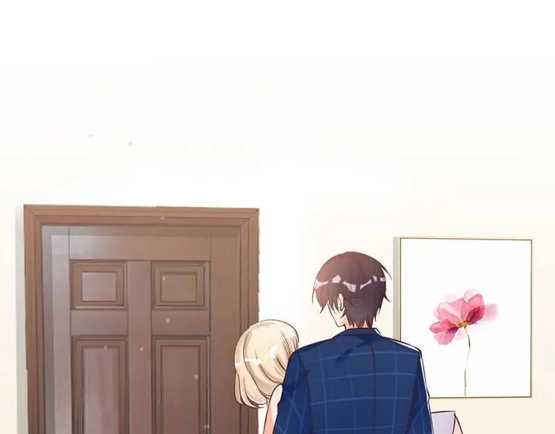 《老婆大人有点冷》第30话 你要补偿我 第24页