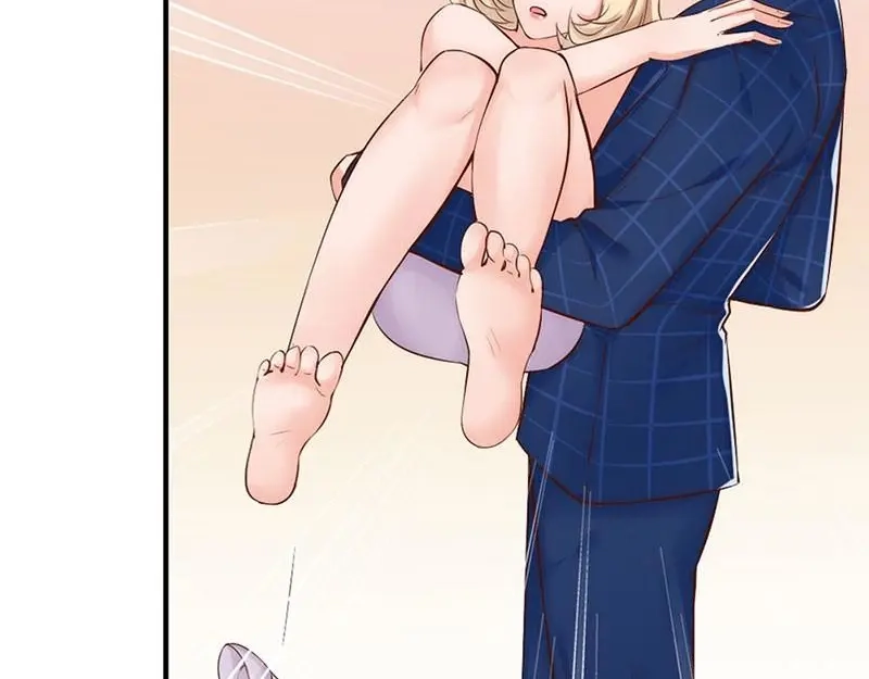《老婆大人有点冷》第30话 你要补偿我 第14页