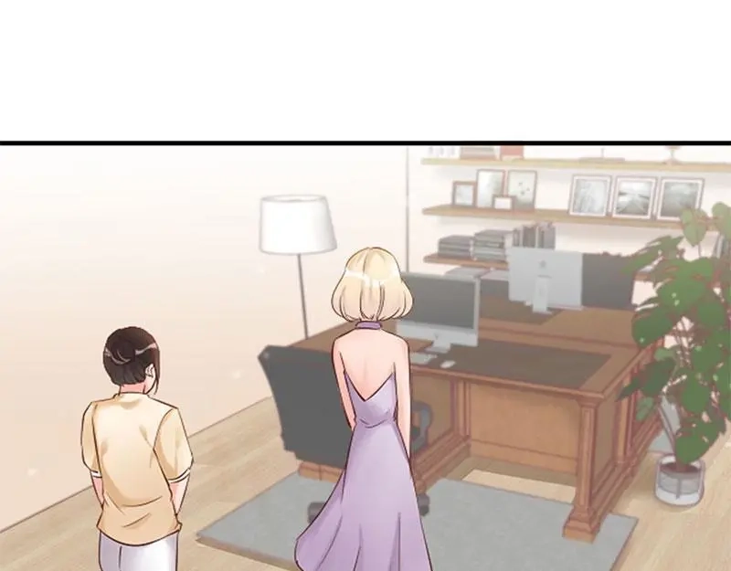 《老婆大人有点冷》第30话 你要补偿我 第48页