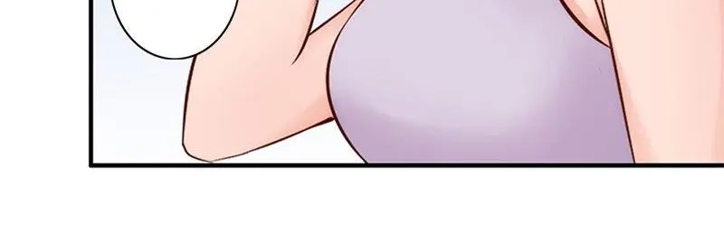 《老婆大人有点冷》第30话 你要补偿我 第47页