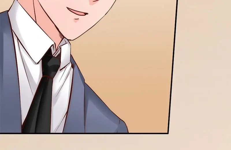 《老婆大人有点冷》第30话 你要补偿我 第68页