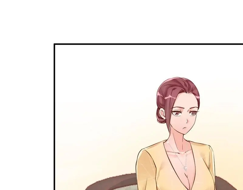 《老婆大人有点冷》第31话 你的大嫂已上线 第35页