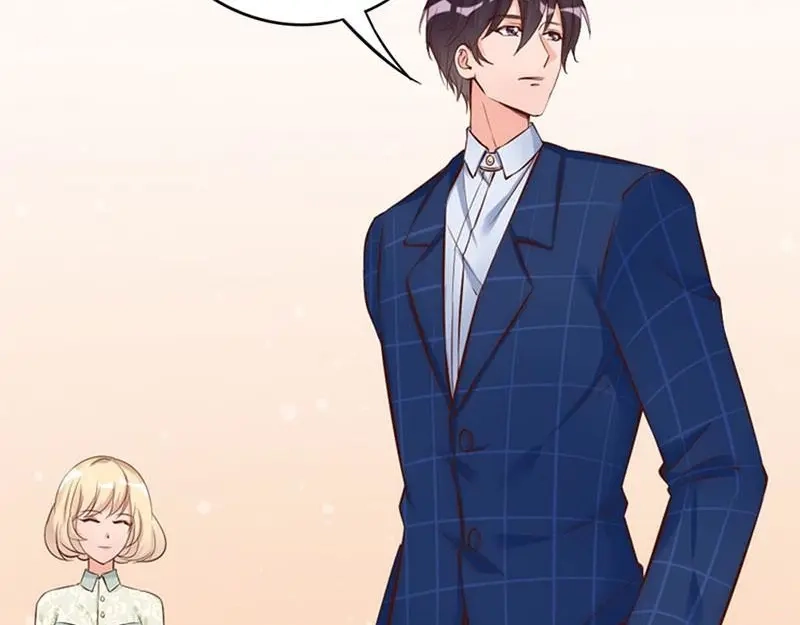 《老婆大人有点冷》第31话 你的大嫂已上线 第6页