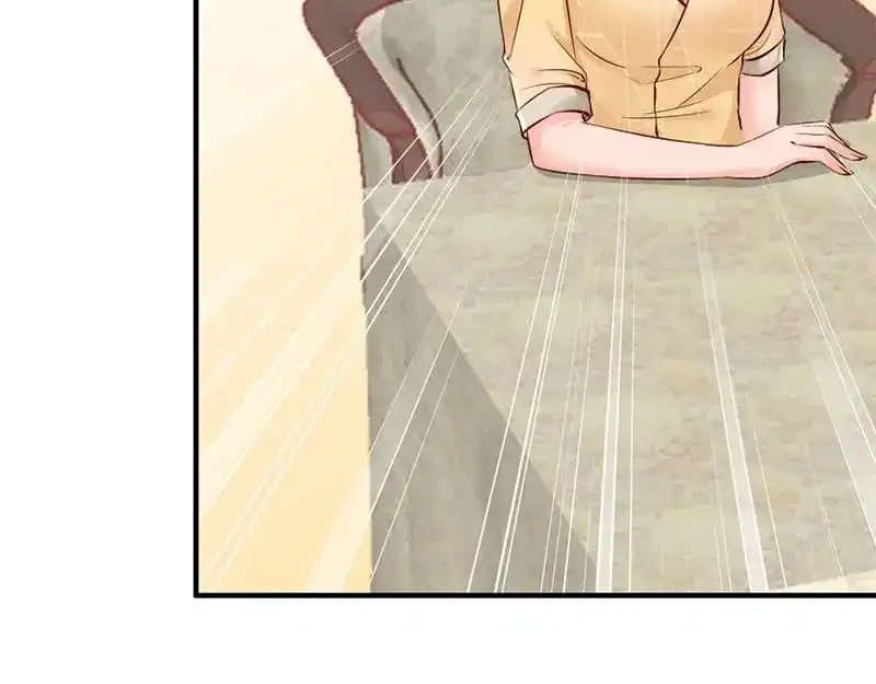 《老婆大人有点冷》第31话 你的大嫂已上线 第36页