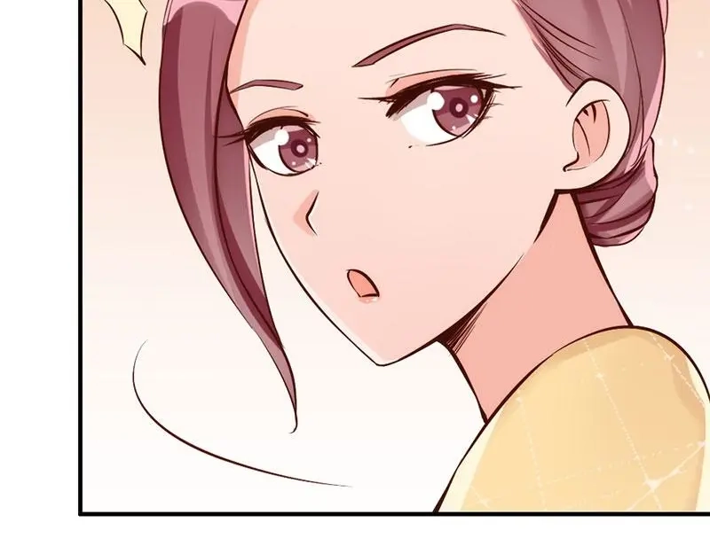 《老婆大人有点冷》第31话 你的大嫂已上线 第74页