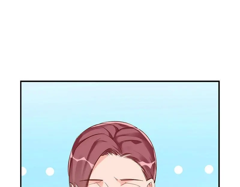 《老婆大人有点冷》第31话 你的大嫂已上线 第44页