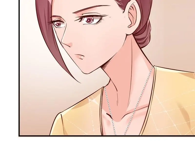 《老婆大人有点冷》第31话 你的大嫂已上线 第56页