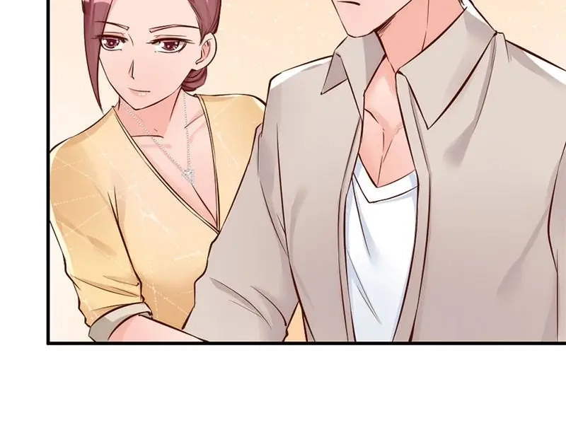 《老婆大人有点冷》第31话 你的大嫂已上线 第62页