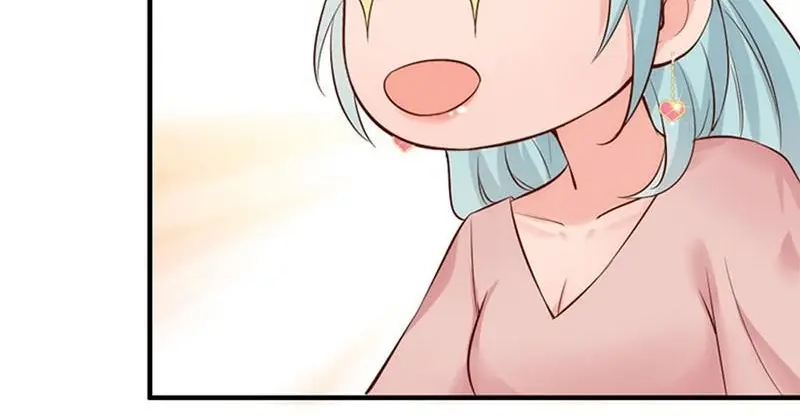 《老婆大人有点冷》第31话 你的大嫂已上线 第9页