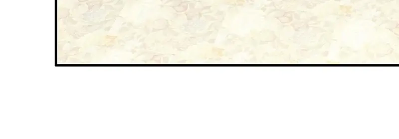 《老婆大人有点冷》第31话 你的大嫂已上线 第43页