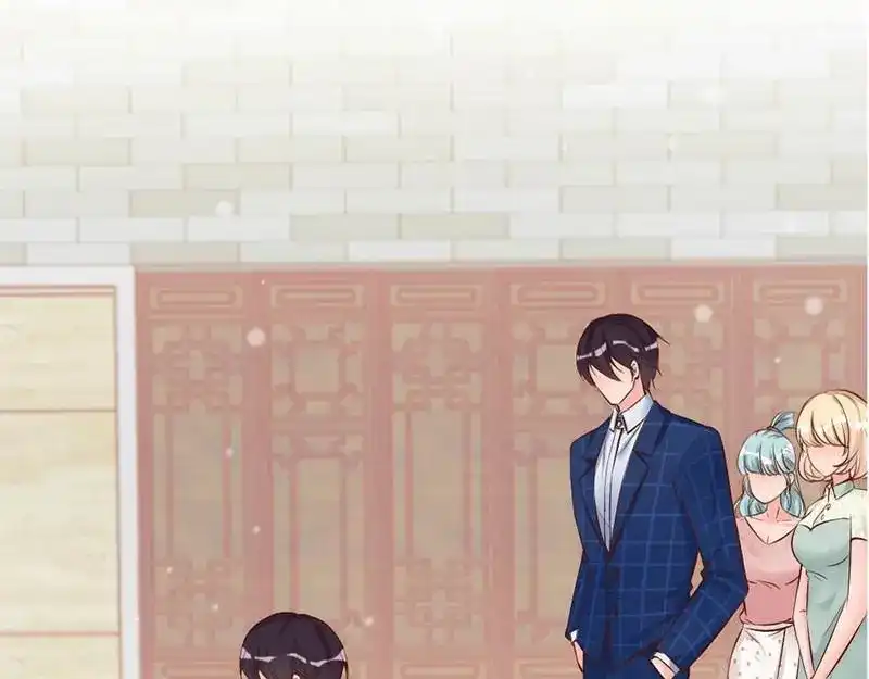 《老婆大人有点冷》第31话 你的大嫂已上线 第31页