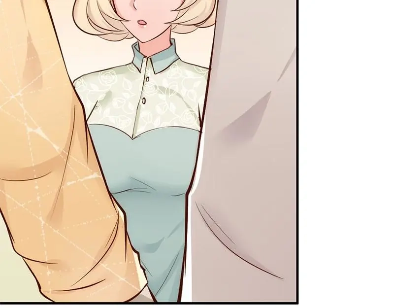 《老婆大人有点冷》第31话 你的大嫂已上线 第71页