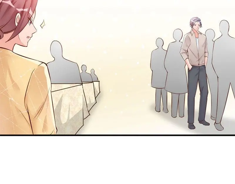 《老婆大人有点冷》第31话 你的大嫂已上线 第47页