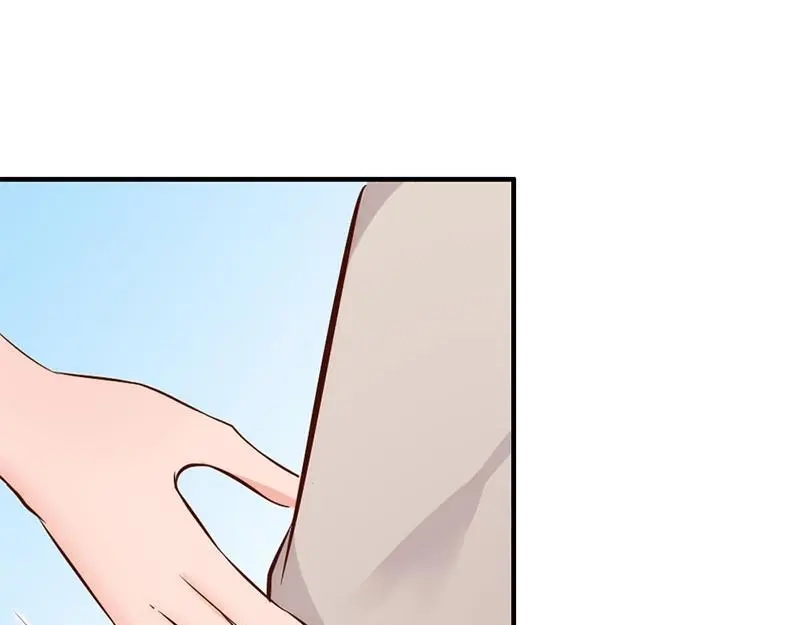《老婆大人有点冷》第31话 你的大嫂已上线 第76页
