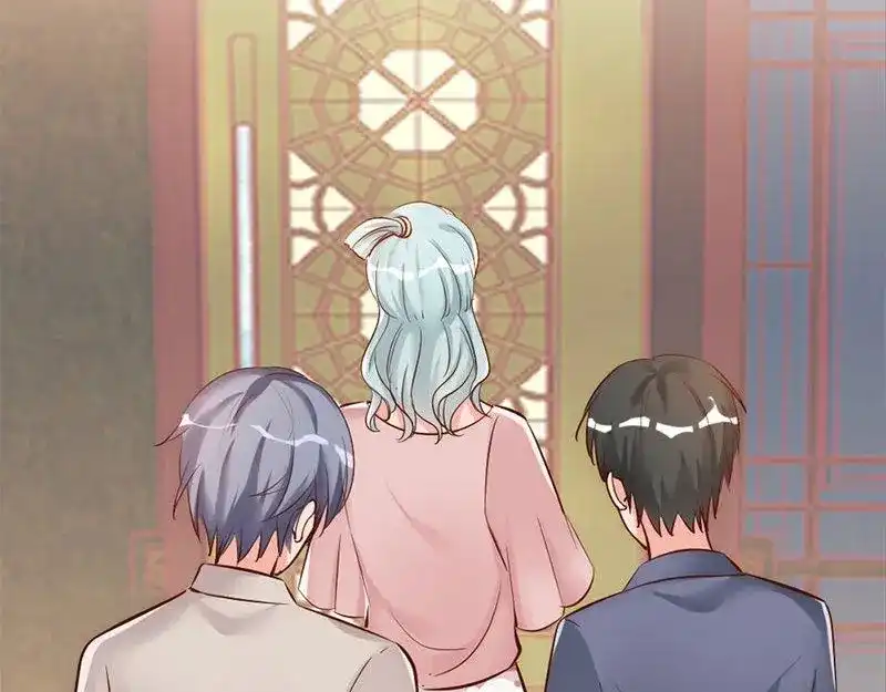 《老婆大人有点冷》第32话 别喝了 第12页