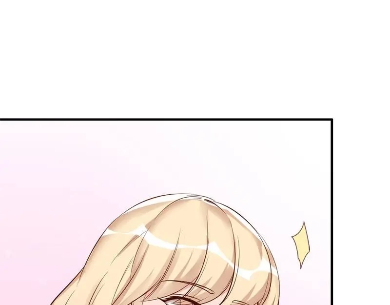 《老婆大人有点冷》第32话 别喝了 第55页
